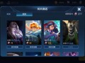 新皮肤爆料返场了吗最新,热门皮肤是否即将返场？