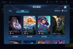 新皮肤爆料返场了吗最新,热门皮肤是否即将返场？