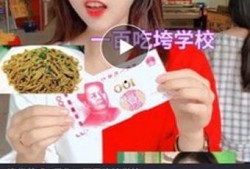 鱼爆料的视频大全最新下载,最新热门下载汇总盘点