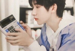 贺峻霖爆料视频,揭秘娱乐圈不为人知的幕后真相