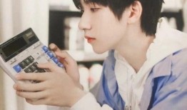 贺峻霖爆料视频,揭秘娱乐圈不为人知的幕后真相