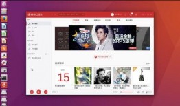 娱乐明显快爆料的软件,明星动态大揭秘！