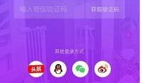 有视频怎么爆料抖音账号,视频爆料背后的真相